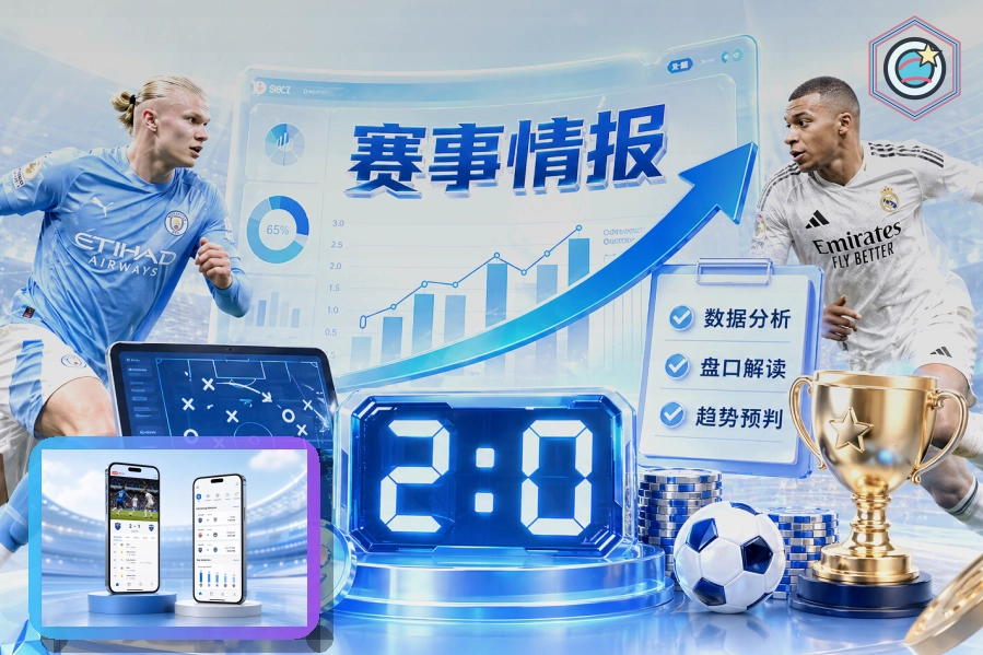 关于保留官方邮箱的使用建议